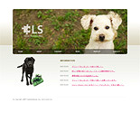 ペットショップサイト